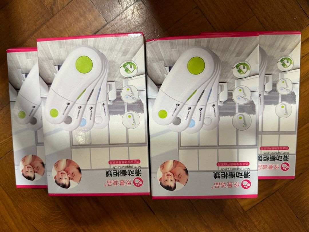 Baby sale safety items