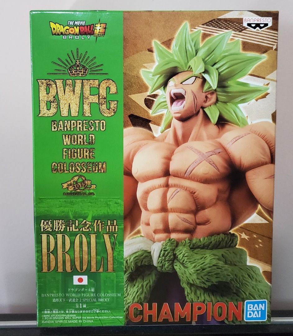 Banpresto World Figure Colosseum BWFC Broly DragonBall Super Champion