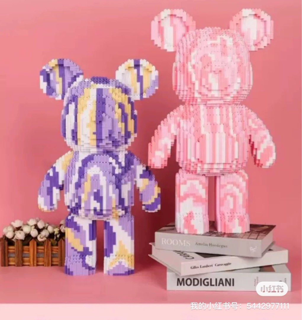 Bearbrick nanoblock lego Hobbies Toys Toys Games on Carousell