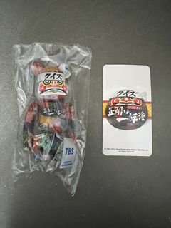 （分類：）位於 。 由 chung219 提交（商品編號 1287819065，圖片 1）。簡介： 。
