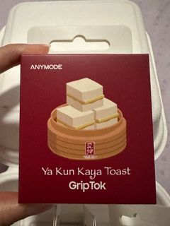 (Category: ) located in . Submitted by techie.sg (Listing ID 1287841641, Image 1). Description: .