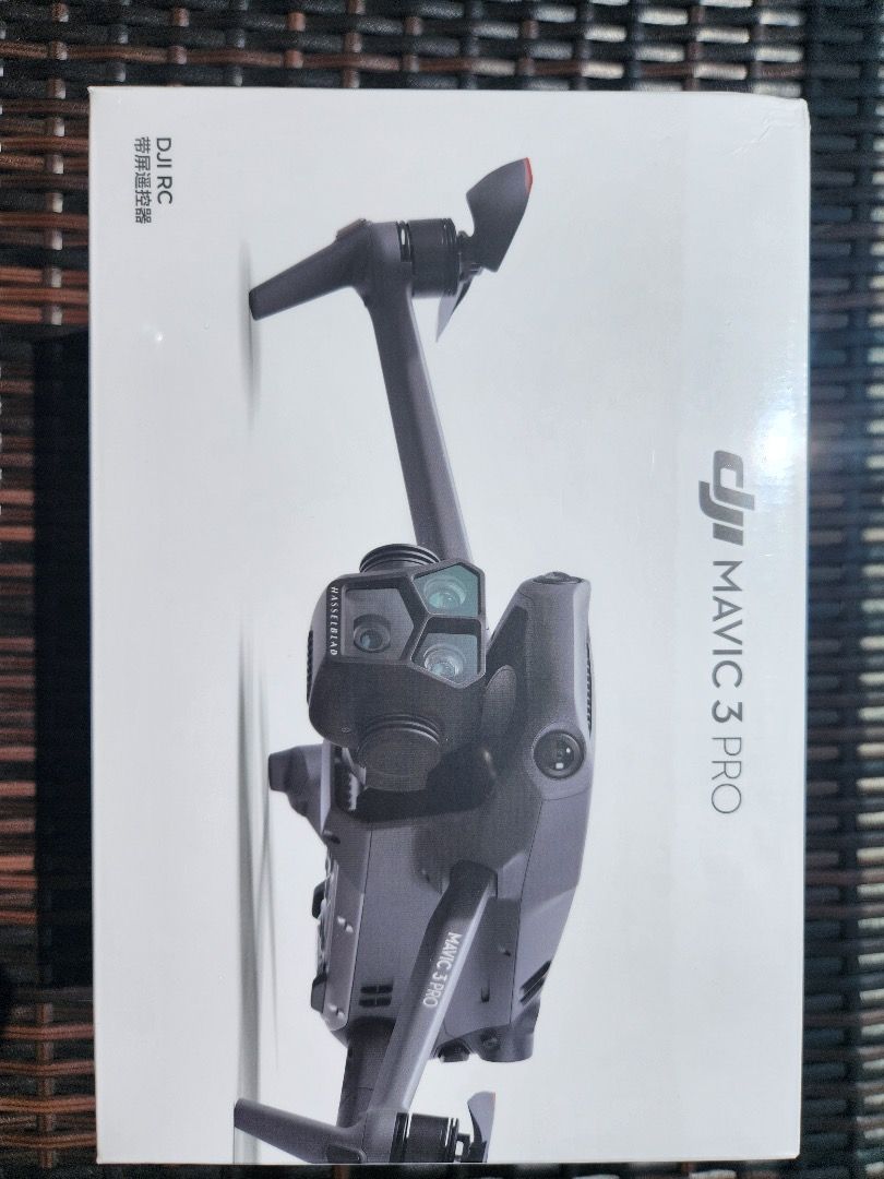 Mavic brand online