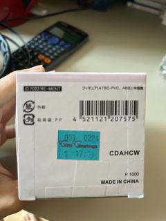 (Category: ) located in . Submitted by ongshaowei (Listing ID 1287719656, Image 1). Description: .