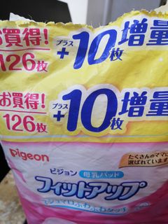 (Category: ) located in . Submitted by cheapest_in_sg (Listing ID 1287693608, Image 1). Description: .