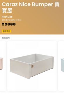 （分類：）位於 。 由 roxho 提交（商品編號 1287845233，圖片 1）。簡介： 。