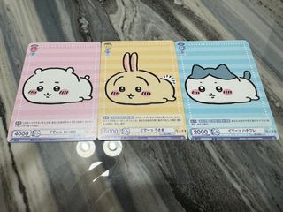 （分類：）位於 。 由 chickchick00910 提交（商品編號 1287863655，圖片 1）。簡介： 。
