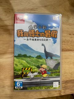 (Category: ) located in . Submitted by baienn (Listing ID 1287731167, Image 1). Description: .