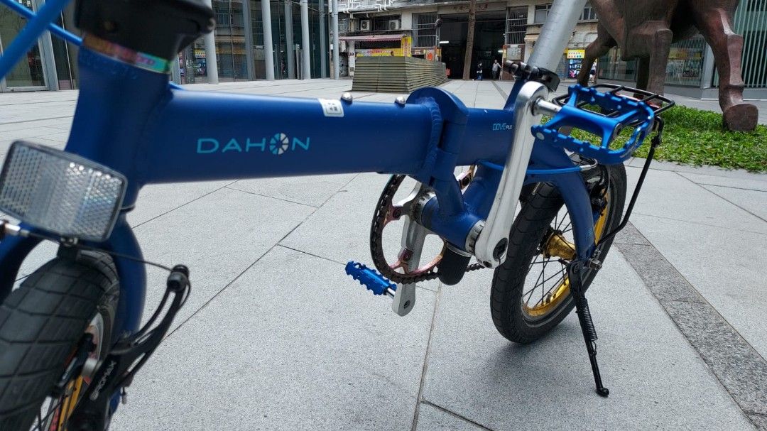 Dahon 412 sale plus