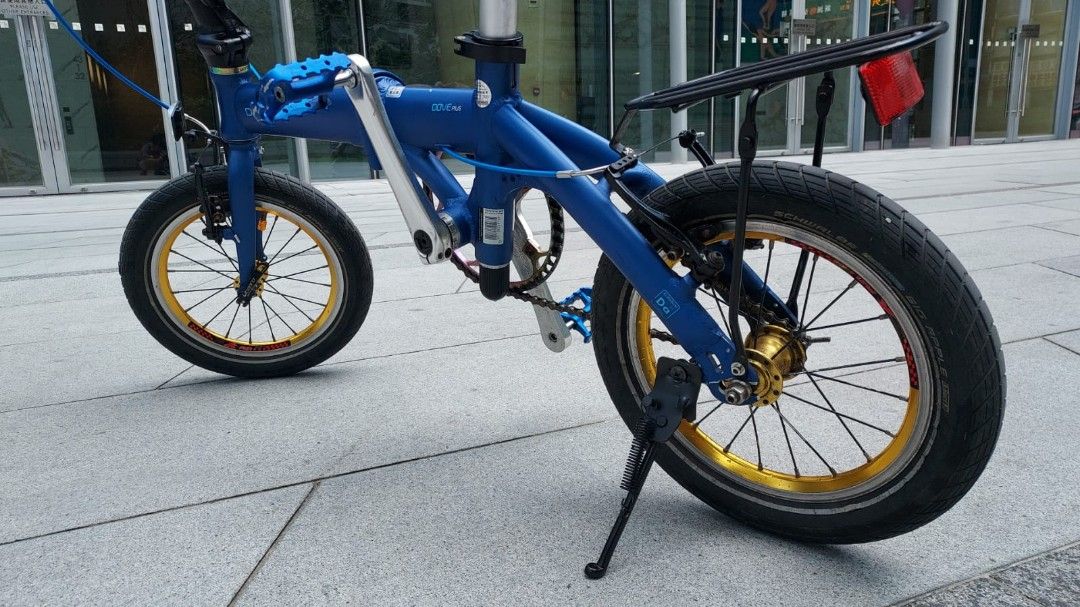 Dahon 412 plus cheap