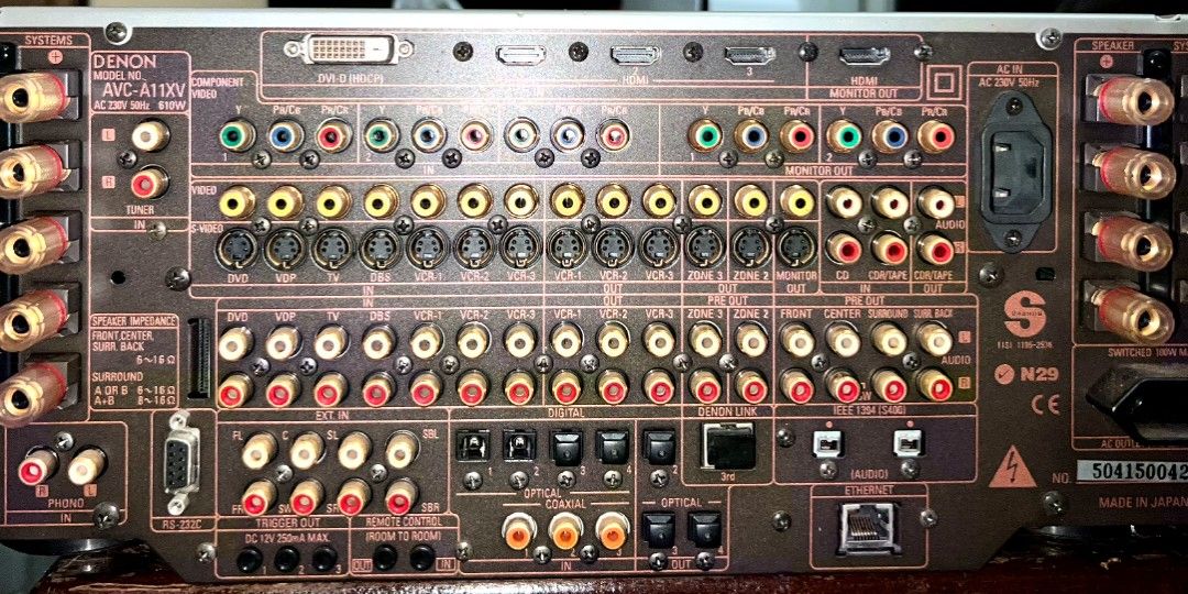 DENON AL 24 Processing Plus AVCA11XV, Audio, Soundbars, Speakers