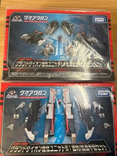 （分類：）位於 。 由 ho_com1999 提交（商品編號 1287749430，圖片 1）。簡介： 。