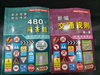 (Category: ) located in . Submitted by stever.chiam (Listing ID 1287775263, Image 1). Description: .