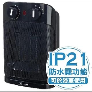 （分類：）位於 。 由 man.shop 提交（商品編號 1287904411，圖片 1）。簡介： 。