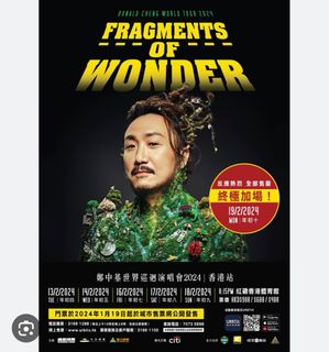 （分類：）位於 。 由 crazybuddy123 提交（商品編號 1287759461，圖片 1）。簡介： 。