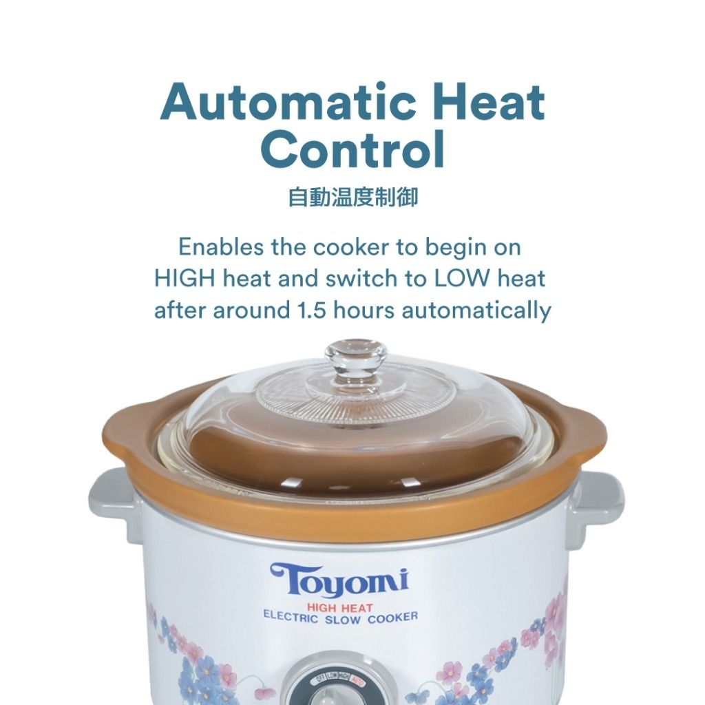 How to use hotsell toyomi slow cooker