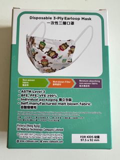 （分類：）位於 。 由 guluru 提交（商品編號 1287807650，圖片 1）。簡介： 。