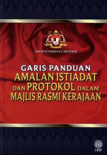 (Category: ) located in . Submitted by pustakawadahilmu (Listing ID 1287844430, Image 1). Description: .