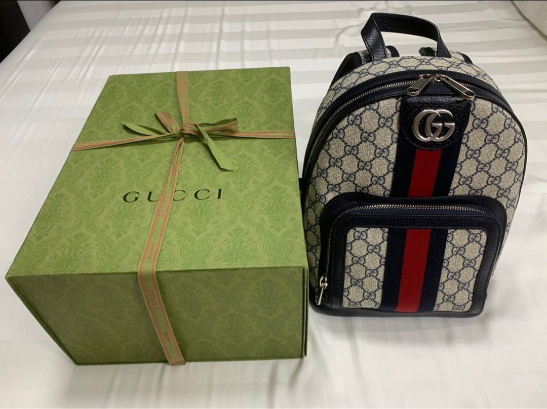Gucci backpack box outlet