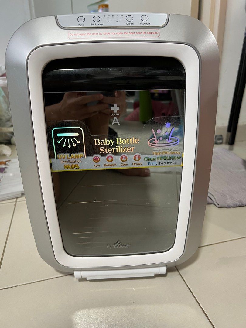 Hanil UV Steriliser, Babies Kids, Nursing Feeding