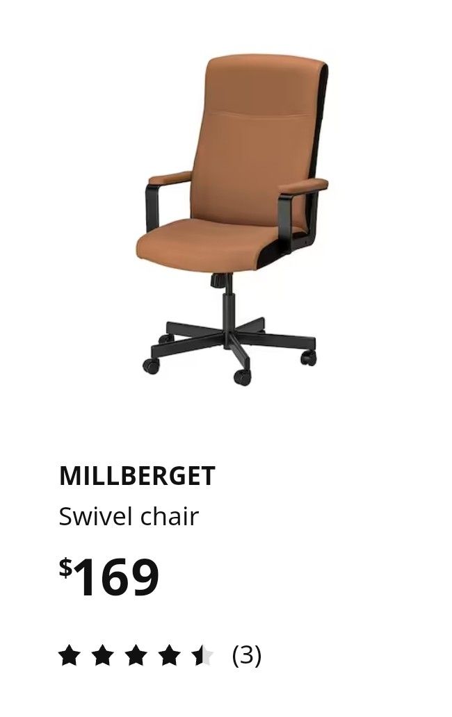 Millberget swivel chair hot sale