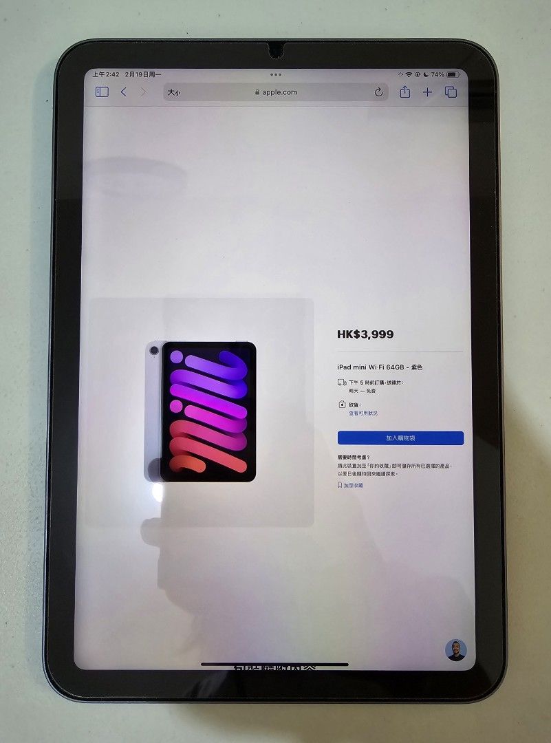 iPad mini 6 64GB Wi-Fi Purple 紫色極新淨, 手提電話, 平板電腦, 平板