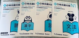 （分類：）位於 。 由 yllkim 提交（商品編號 1287716695，圖片 1）。簡介： 。