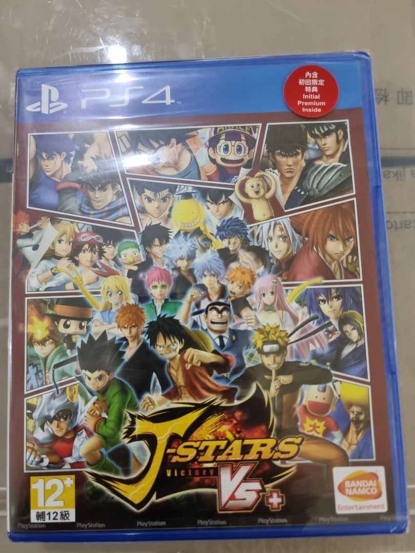 J superstars clearance vs ps4