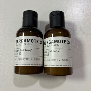 lelabo實驗室香水 bergamote 22 body lotion佛手果系列潤膚露50mL64206382450305110