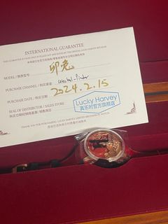 （分類：）位於 。 由 celestial__finder 提交（商品編號 1287770846，圖片 1）。簡介： 。