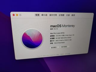 （分類：）位於 。 由 raymond_cck 提交（商品編號 1287859449，圖片 1）。簡介： 。