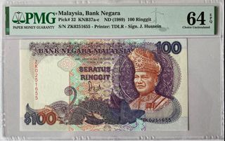 (Category: ) located in . Submitted by dragon_banknote_auction (Listing ID 1287737425, Image 1). Description: .