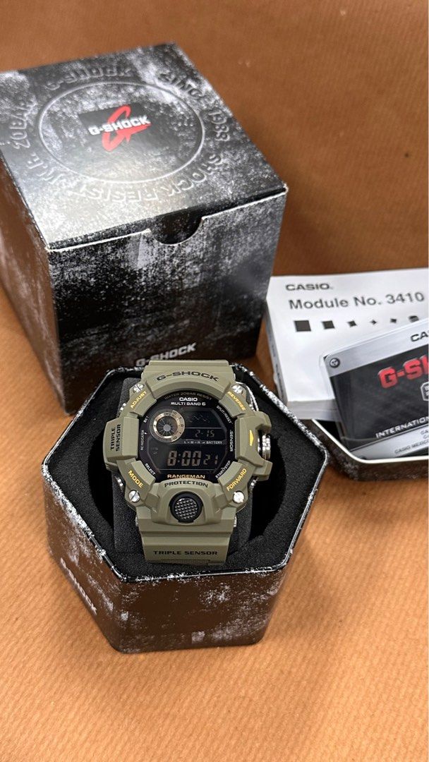 G shock watch army colour online
