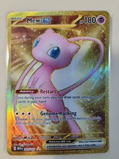 (Category: ) located in . Submitted by b.alp (Listing ID 1287827744, Image 1). Description: .
