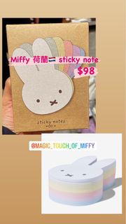 （分類：）位於 。 由 magic_touch_of_miffy 提交（商品編號 1287825001，圖片 1）。簡介： 。