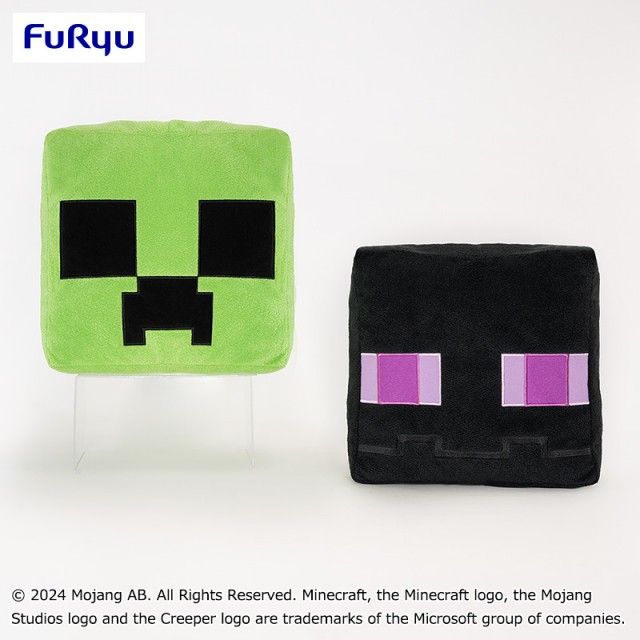 Toreba Minecraft Soft BIG Cushion Creeper Enderman