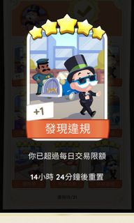 （分類：）位於 。 由 jackycww 提交（商品編號 1287877602，圖片 1）。簡介： 。
