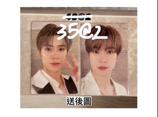 （分類：）位於 。 由 _hibye_w 提交（商品編號 1283987462，圖片 1）。簡介： 。
