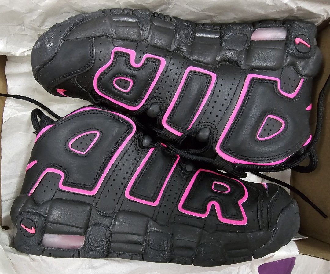 Girls uptempo sale