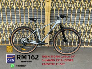 Merida kalahari 510 discount price