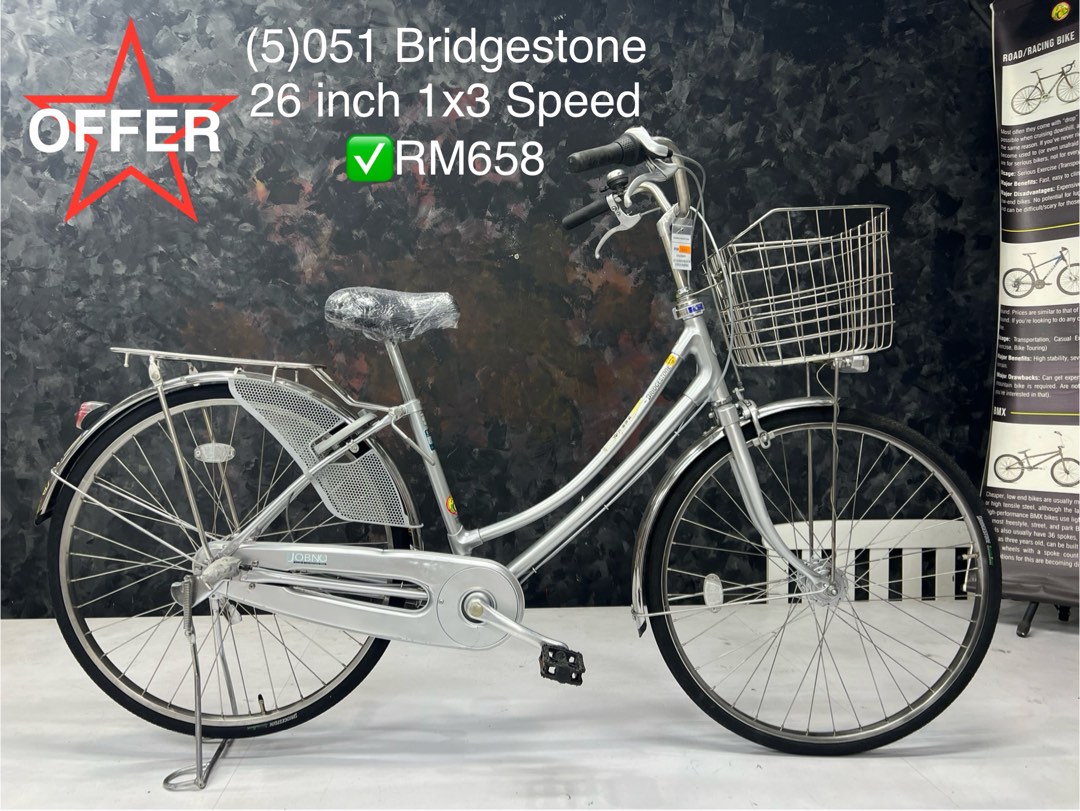 Bridgestone online bicycle price