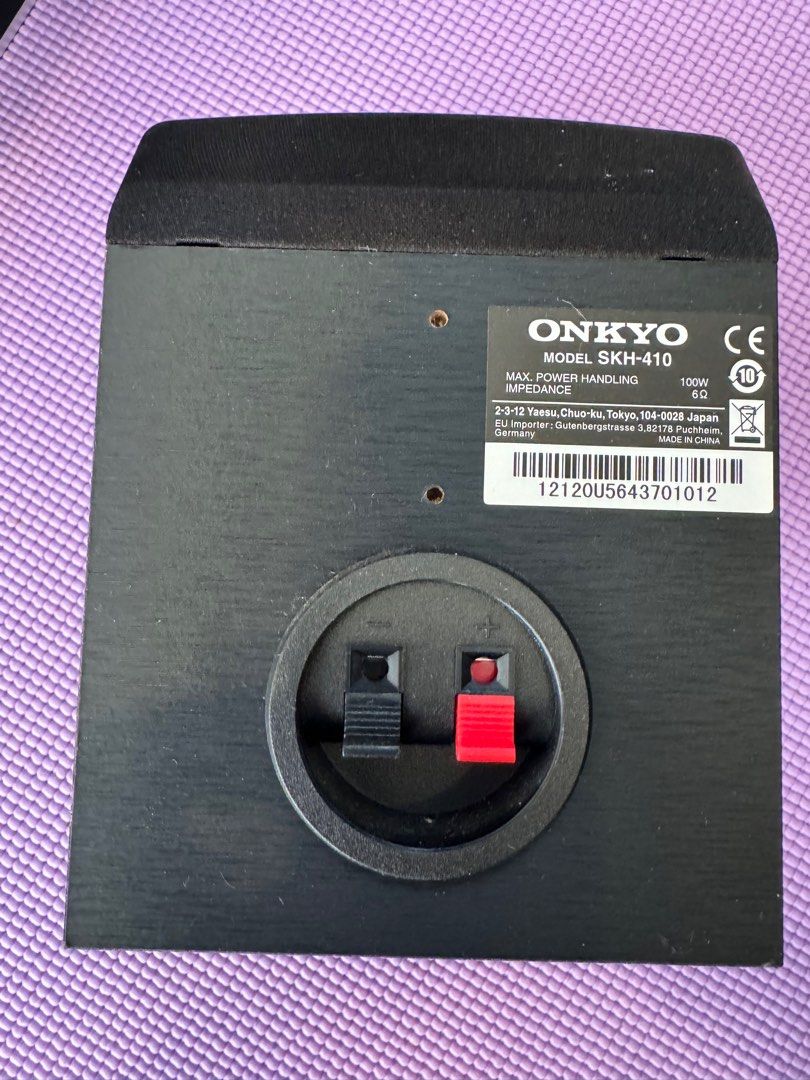 Onkyo 410 hot sale