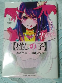 (Category: ) located in . Submitted by vk_spring (Listing ID 1287839642, Image 1). Description: .