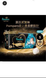 （分類：）位於 。 由 raymondling2 提交（商品編號 1287690497，圖片 1）。簡介： 。