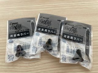 （分類：）位於 。 由 bu3194 提交（商品編號 1287729844，圖片 1）。簡介： 。
