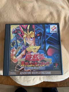 （分類：）位於 。 由 elmtf2001-85510 提交（商品編號 1287747773，圖片 1）。簡介： 。