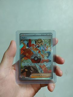 （分類：）位於 。 由 shuseiwong 提交（商品編號 1287782431，圖片 1）。簡介： 。