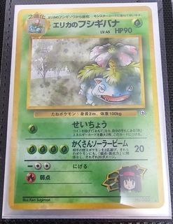 (Category: ) located in . Submitted by gwing0 (Listing ID 1287822524, Image 1). Description: .