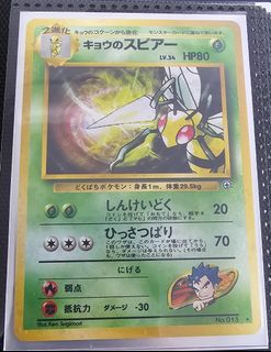 (Category: ) located in . Submitted by gwing0 (Listing ID 1287826470, Image 1). Description: .