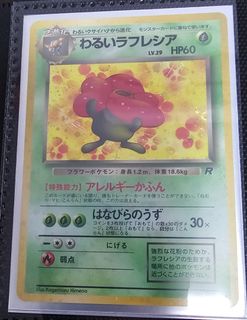 (Category: ) located in . Submitted by gwing0 (Listing ID 1287821557, Image 1). Description: .