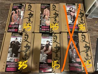 (Category: ) located in . Submitted by amaterasu21 (Listing ID 1284819484, Image 1). Description: .